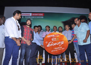 Killadi Movie Audio Launch Gallery   photo 32