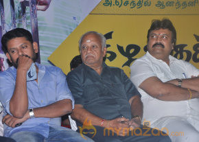 Kizhakku Santhu Kathavu En 108 Movie Audio Launch  photo 26