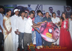 Kizhakku Santhu Kathavu En 108 Movie Audio Launch 