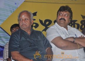 Kizhakku Santhu Kathavu En 108 Movie Audio Launch  photo 27