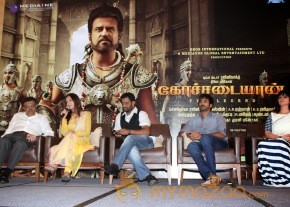 Kochadaiiyaan Press Meet Photos photo 3