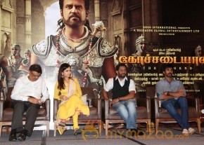 Kochadaiiyaan Press Meet Photos photo 23