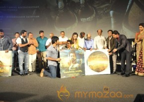 Kochadaiyaan Audio Launch Photos photo 39