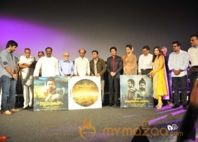 Kochadaiyaan Audio Launch Photos photo 4