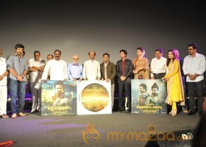 Kochadaiyaan Audio Launch Photos photo 6