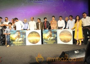 Kochadaiyaan Audio Launch Photos photo 13
