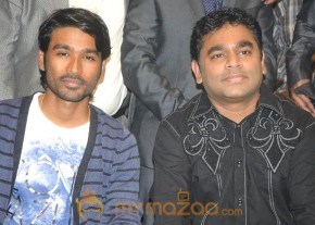 Kollywood Stars At Femina Launch Party photo 11