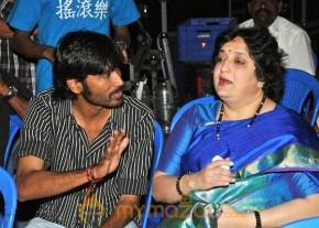 Kollywood Stars At Seedan Audio Launch photo 7
