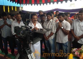 Komban Tamil Movie Pooja Photos photo 2