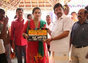 Kottampatti Thodakka Palli Movie Launch photo 18
