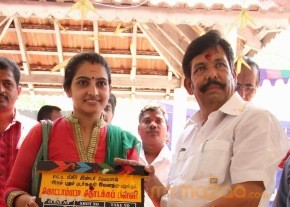 Kottampatti Thodakka Palli Movie Launch photo 5