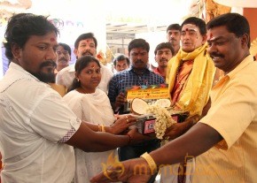 Kottampatti Thodakka Palli Movie Launch photo 21