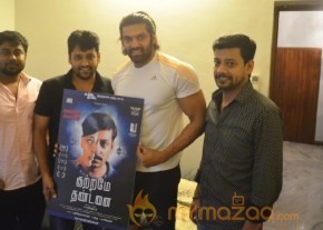KuttrameThandanai Trailer Praised by Celebrities photo 4