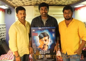 KuttrameThandanai Trailer Praised by Celebrities photo 7