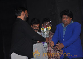 Love Story Movie Audio Launch Photos  photo 25