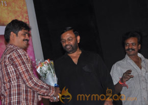 Love Story Movie Audio Launch Photos  photo 46