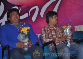 Love Story Movie Audio Launch Photos  photo 16