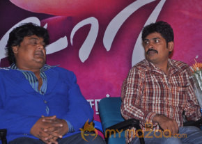 Love Story Movie Audio Launch Photos  photo 8