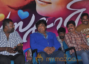Love Story Movie Audio Launch Photos  photo 26