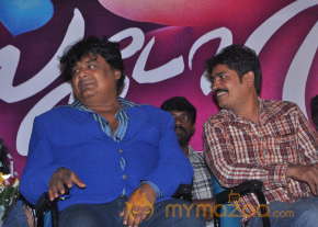 Love Story Movie Audio Launch Photos  photo 22