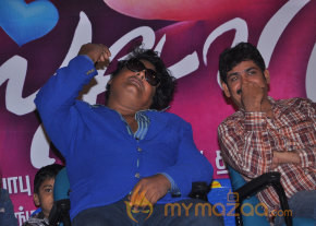 Love Story Movie Audio Launch Photos  photo 27