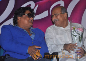 Love Story Movie Audio Launch Photos  photo 36