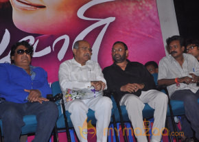 Love Story Movie Audio Launch Photos  photo 31