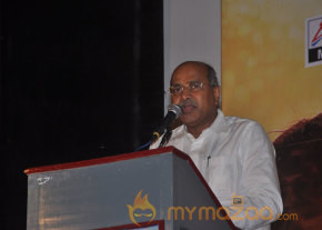 Love Story Movie Audio Launch Photos  photo 23