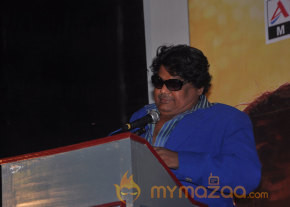 Love Story Movie Audio Launch Photos  photo 15