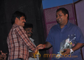 Love Story Movie Audio Launch Photos  photo 35