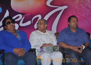 Love Story Movie Audio Launch Photos  photo 19