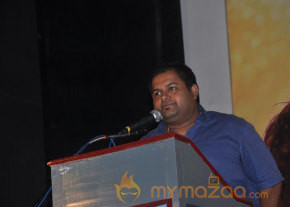 Love Story Movie Audio Launch Photos  photo 20