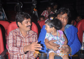 Love Story Movie Audio Launch Photos  photo 44