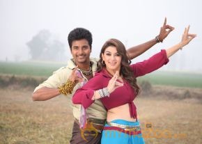 Maan Karate Movie Photos photo 14