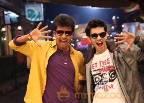 Maan Karate Movie Photos photo 16