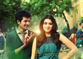 Maan Karate Movie Photos photo 15