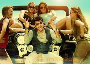 Maan Karate Movie Photos photo 11