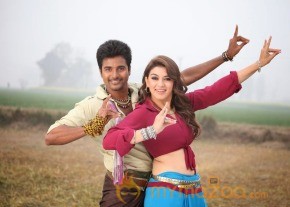 Maan Karate Tamil Movie Stills photo 95