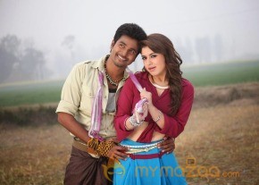 Maan Karate Tamil Movie Stills photo 3