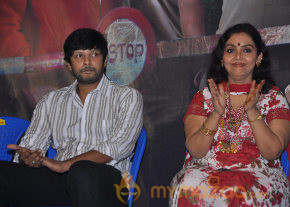 Maayai Movie Audio & Trailers Launch  photo 34