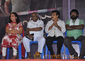 Maayai Movie Audio & Trailers Launch  photo 18