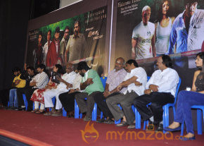 Maayai Movie Audio & Trailers Launch  photo 21