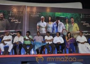 Maayai Movie Audio & Trailers Launch  photo 35