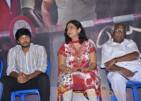 Maayai Movie Audio & Trailers Launch  photo 20
