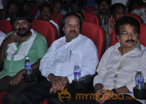 Maayai Movie Audio & Trailers Launch  photo 23
