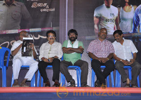 Maayai Movie Audio & Trailers Launch  photo 2