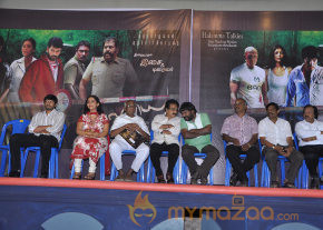 Maayai Movie Audio & Trailers Launch  photo 31