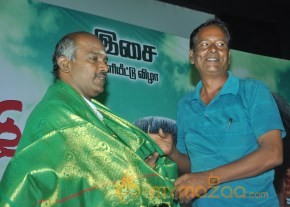 Madhavanum Malarvizhiyum Movie Audio Launch Photos  photo 12
