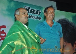 Madhavanum Malarvizhiyum Movie Audio Launch Photos  photo 47