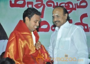 Madhavanum Malarvizhiyum Movie Audio Launch Photos  photo 25